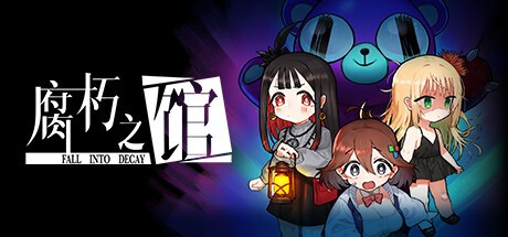 Games like Fall into decay