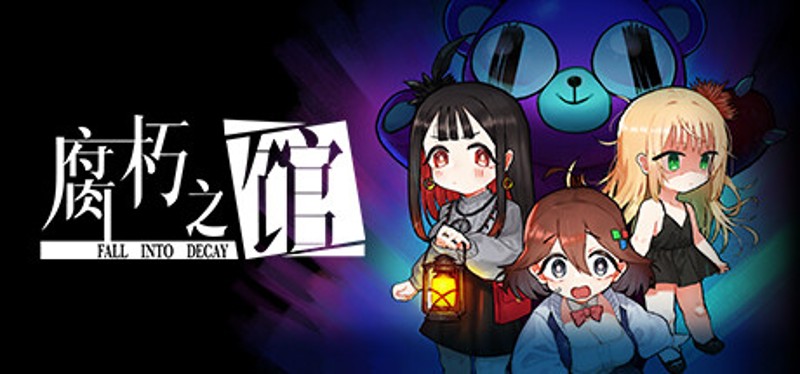 Fall into decay Image