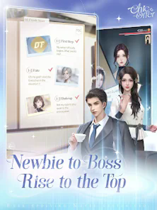 Chic Offer screenshot