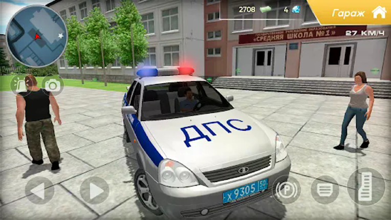 Приорик ДПС: Русская Полиция Image