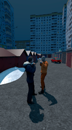 Путь Чушпана screenshot