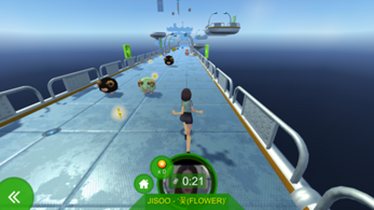 Run With Me Image
