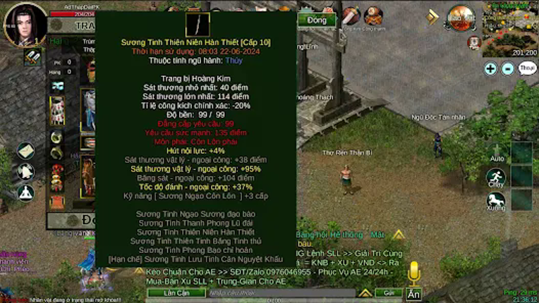 Thập Đại PK screenshot