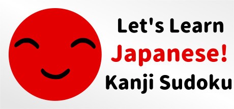 Games like Let's Learn Japanese! Kanji Sudoku