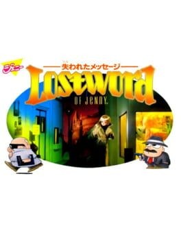 Games like Lost Word of Jenny: Ushinawareta Message