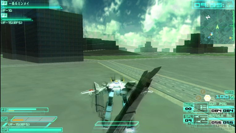 Macross Triangle Frontier screenshot