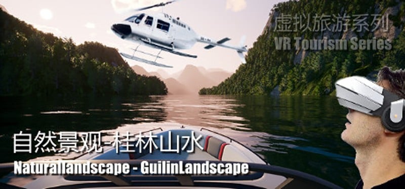 Natural Landscape: Guilin Landscape Game Cover