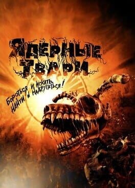 Games like Nuclear Creatures