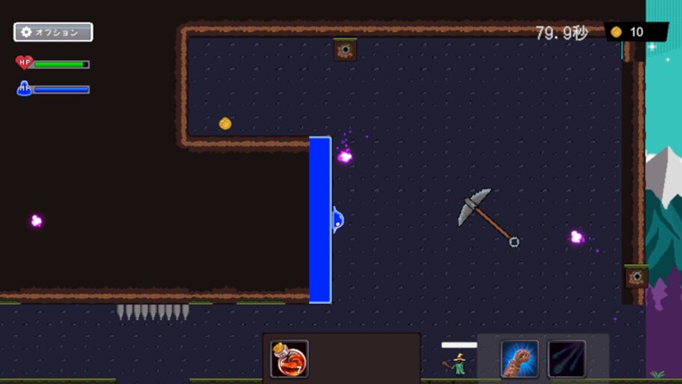 RoadToPro screenshot