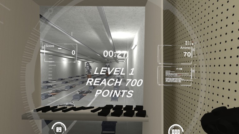 Shoot! VR screenshot