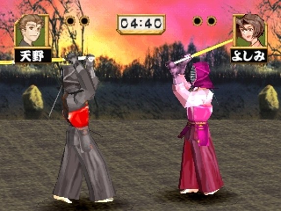 Simple 1500 Series Vol. 99: The Kendo - Ken no Hanamichi screenshot