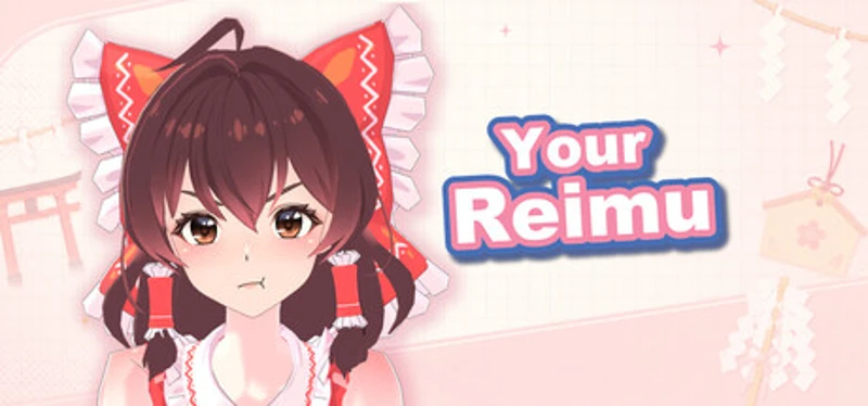 Touhou: Your Reimu Image