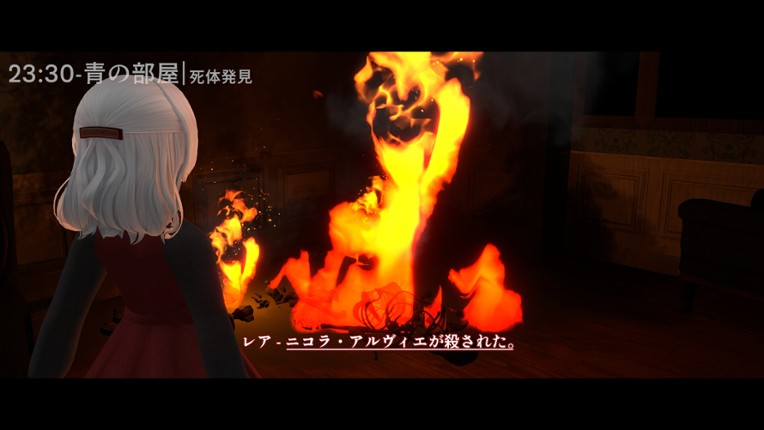 黒焦げのあなた Image