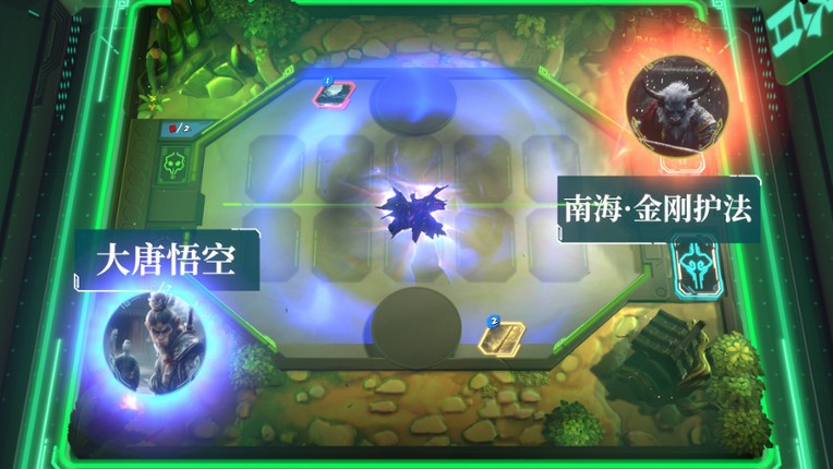 DIMENSION RANGER screenshot