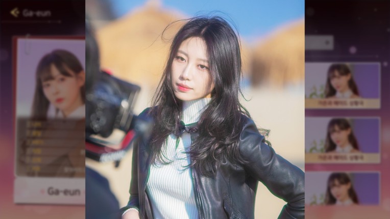 Don't FOOL ME, Beauties! screenshot