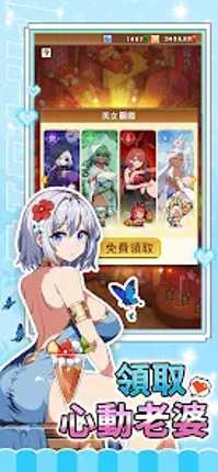 魔法村物語 Image