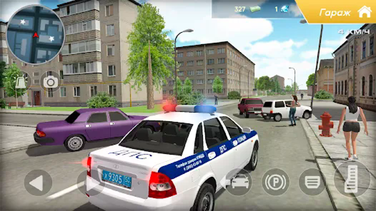 Приорик ДПС: Русская Полиция screenshot