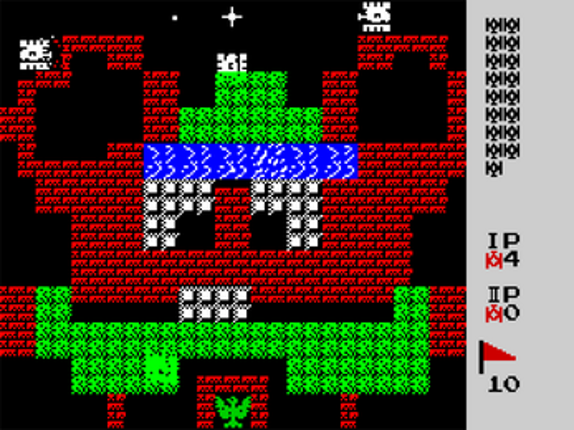 Zedex Tanks - ZX Spectrum 128K Image