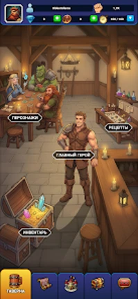 The Firstborn Image