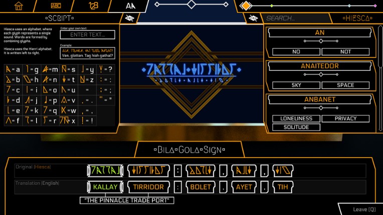 Gata Guressi screenshot