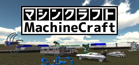 Games like MachineCraft
