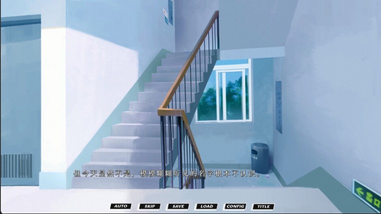 Misanthropy screenshot