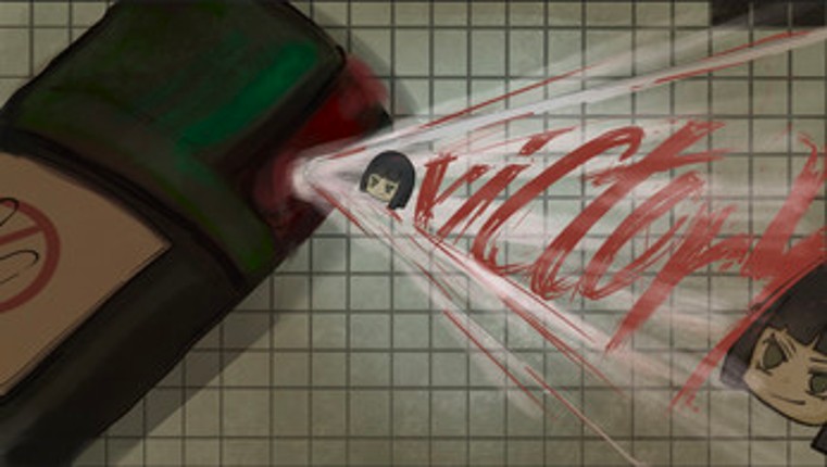 No Peeking screenshot