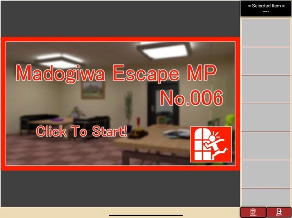 Portal of Madogiwa Escape MP screenshot
