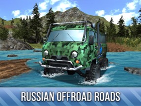 Russian SUV 4x4 Offroad Rally - Try UAZ SUV Image