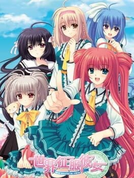 Games like Sekai Seifuku Kanojo