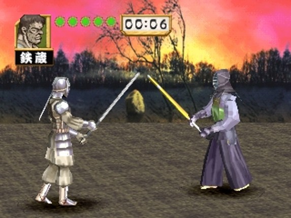 Simple 1500 Series Vol. 99: The Kendo - Ken no Hanamichi screenshot