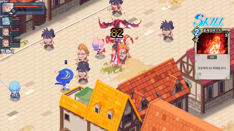 STARDUST: Wish of Witch screenshot