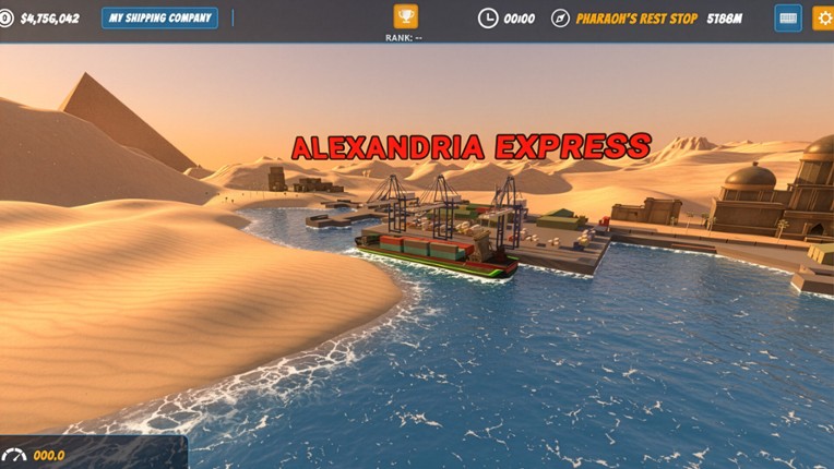 Suez Canal Training Simulator screenshot