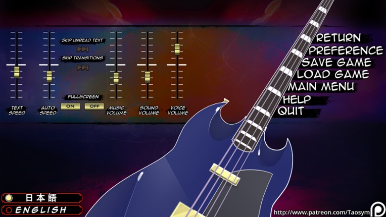 The Reject Demon: Toko Chapter 0 — Prelude screenshot