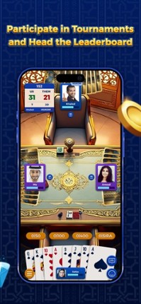 VIP بلوت screenshot