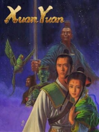 Xuan-Yuan Sword: Dance of the Maple Leaves Image