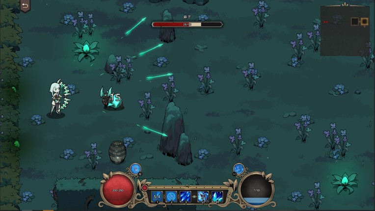 星渊勇者 StarAbyss Heroes screenshot