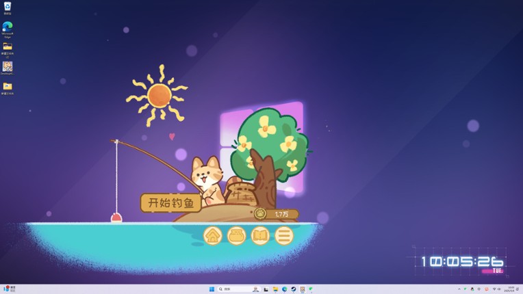 桌面猫猫钓鱼 screenshot