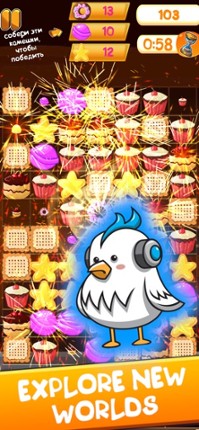 Birds: Candy Jewels Gems Match screenshot
