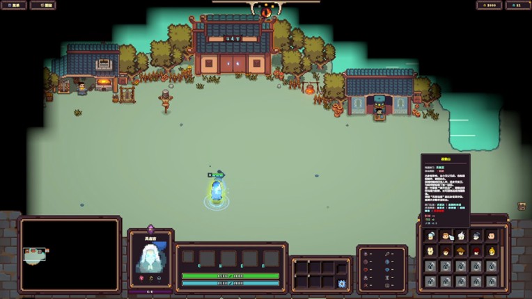 Blood Moon: Last Stand screenshot