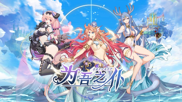 Dimensional collapse screenshot