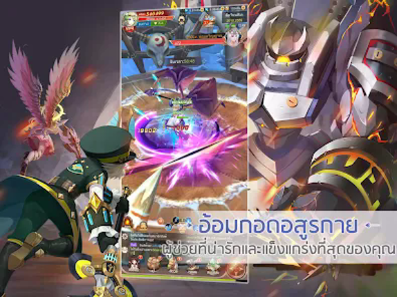 Moon Forest:RPGแนวตั้ง screenshot