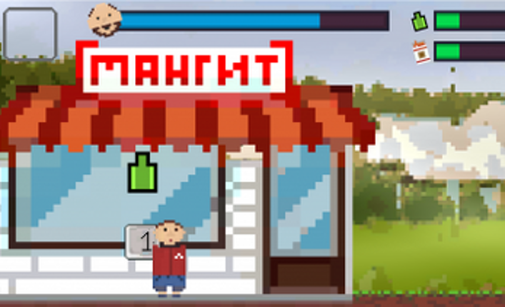 Dad not Dead screenshot