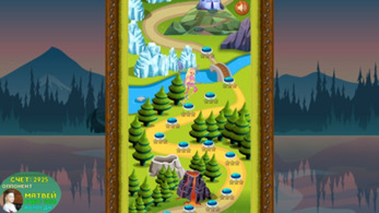 Fairy Runes Image