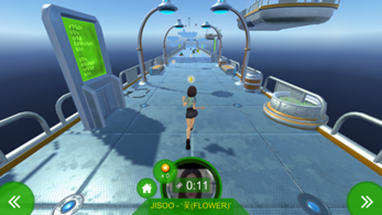 Run With Me screenshot
