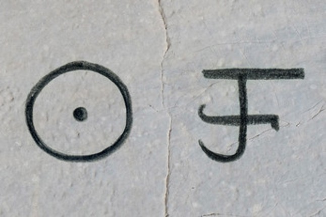 StoneHammer Image
