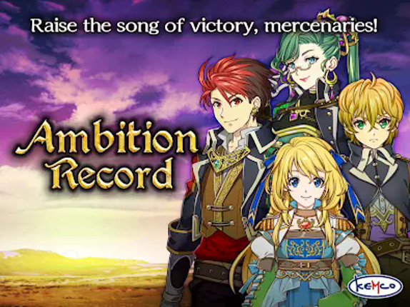 RPG Ambition Record screenshot