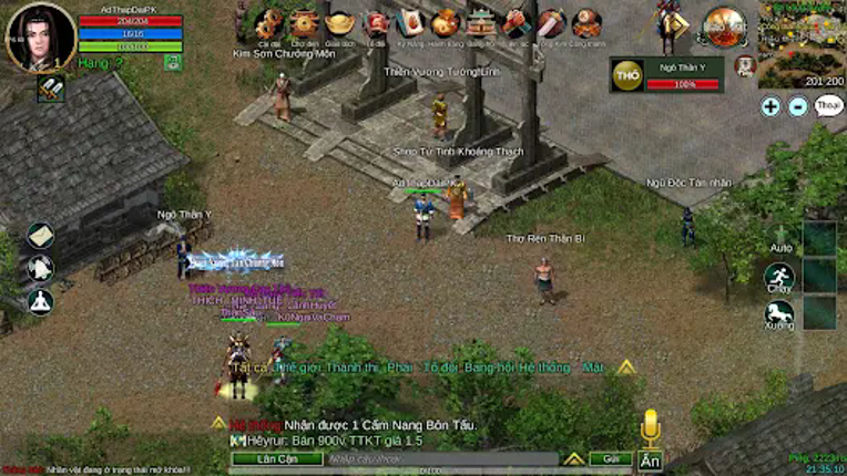 Thập Đại PK Image