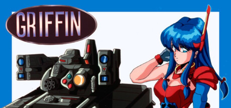 Griffin 「グリフォン」 Image