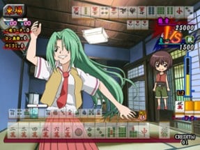 Higurashi no Naku Koro ni Jan Image